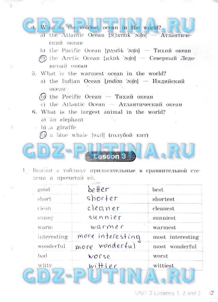 гдз 4 класс рабочая тетрадь часть 2 страница 7 английский язык Кауфман
