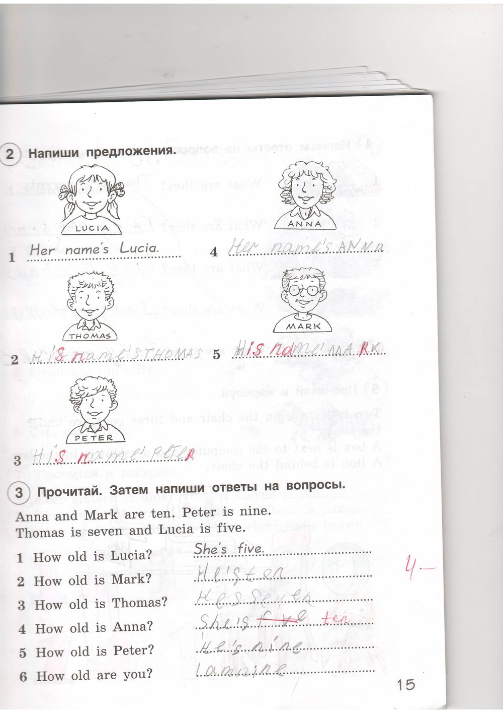 гдз 4 класс рабочая тетрадь страница 15 английский язык Комарова, Ларионова