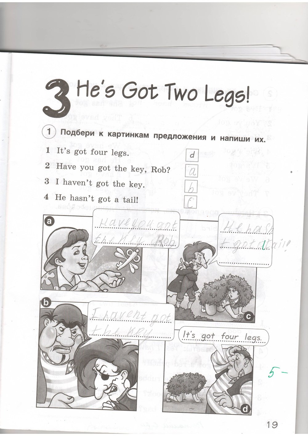гдз 4 класс рабочая тетрадь страница 19 английский язык Комарова, Ларионова