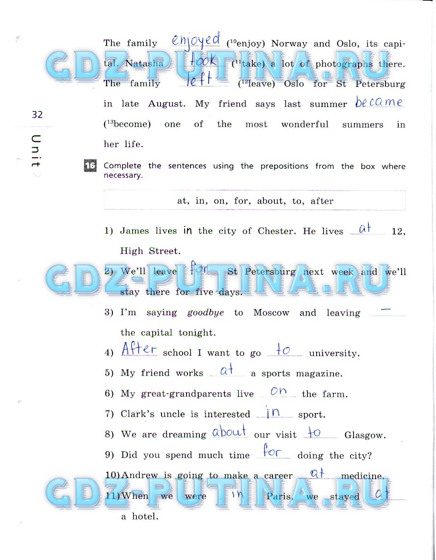 гдз 5 класс рабочая тетрадь страница 32 английский язык Афанасьева, Михеева
