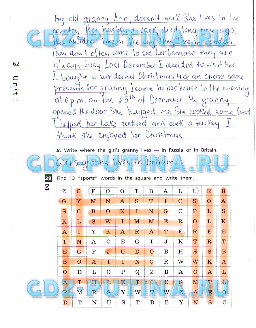 гдз 5 класс рабочая тетрадь страница 62 английский язык Афанасьева, Михеева