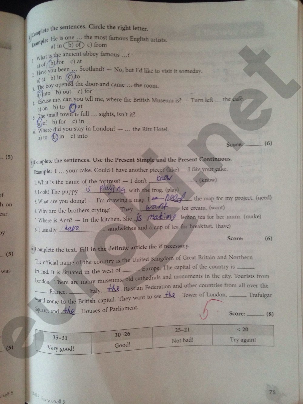 гдз 5 класс рабочая тетрадь страница 75 английский язык Биболетова, Трубанева