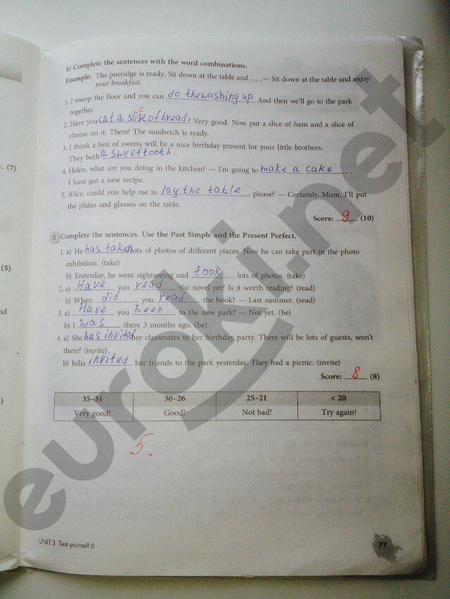 гдз 5 класс рабочая тетрадь страница 77 английский язык Биболетова, Трубанева