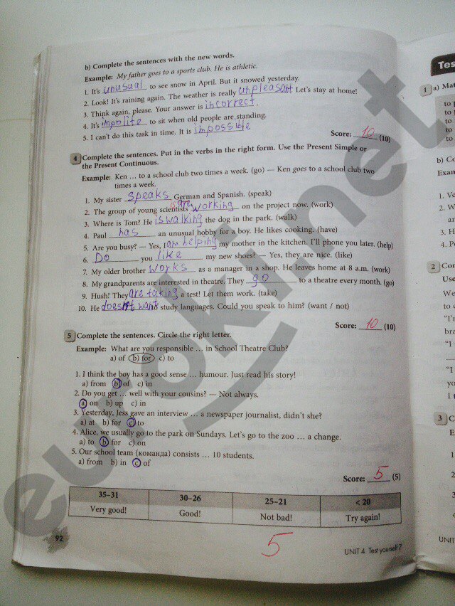 гдз 5 класс рабочая тетрадь страница 92 английский язык Биболетова, Трубанева