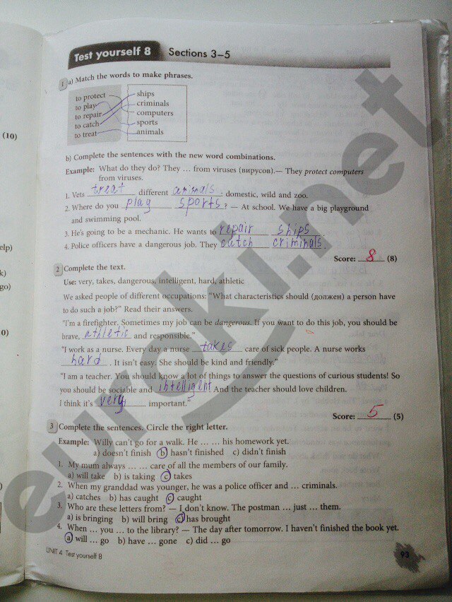 гдз 5 класс рабочая тетрадь страница 93 английский язык Биболетова, Трубанева