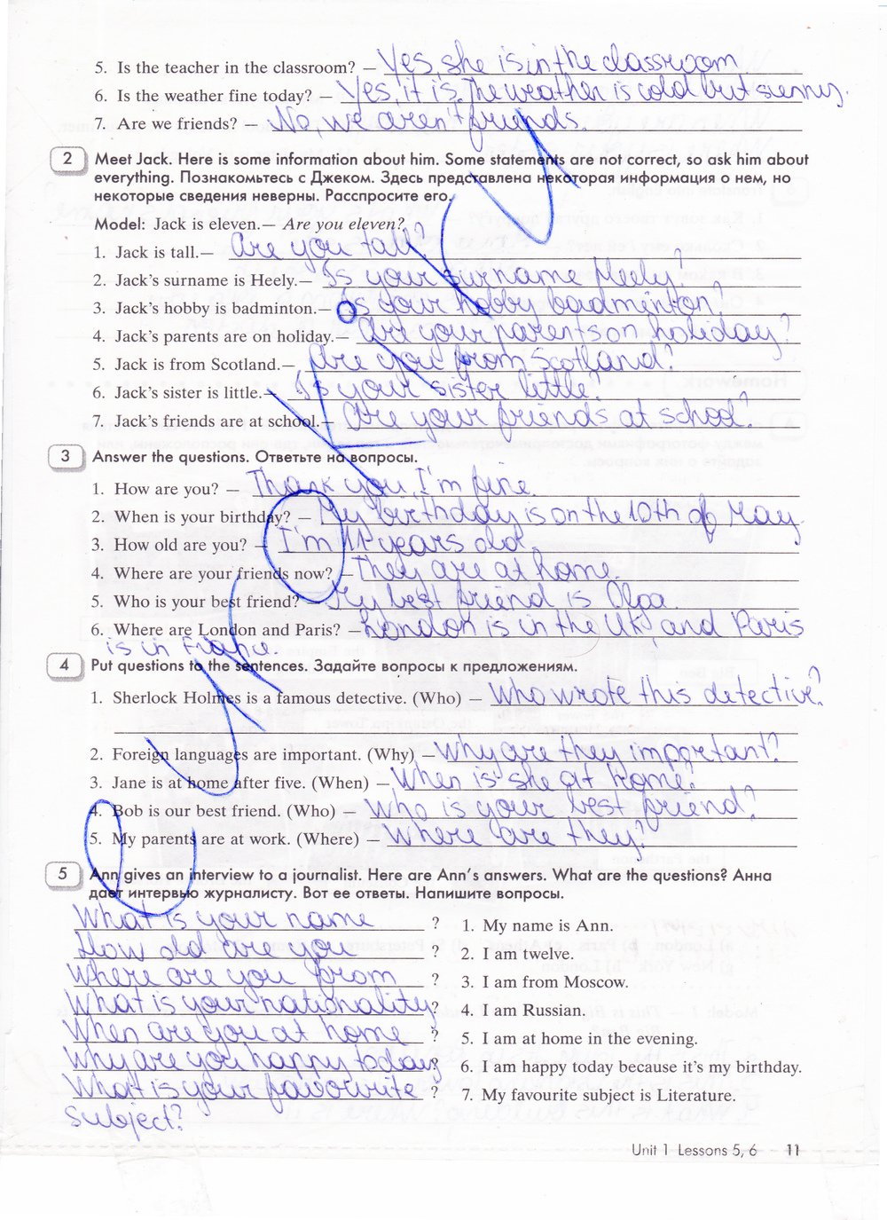 гдз 5 класс рабочая тетрадь часть 1 страница 11 английский язык Кауфман