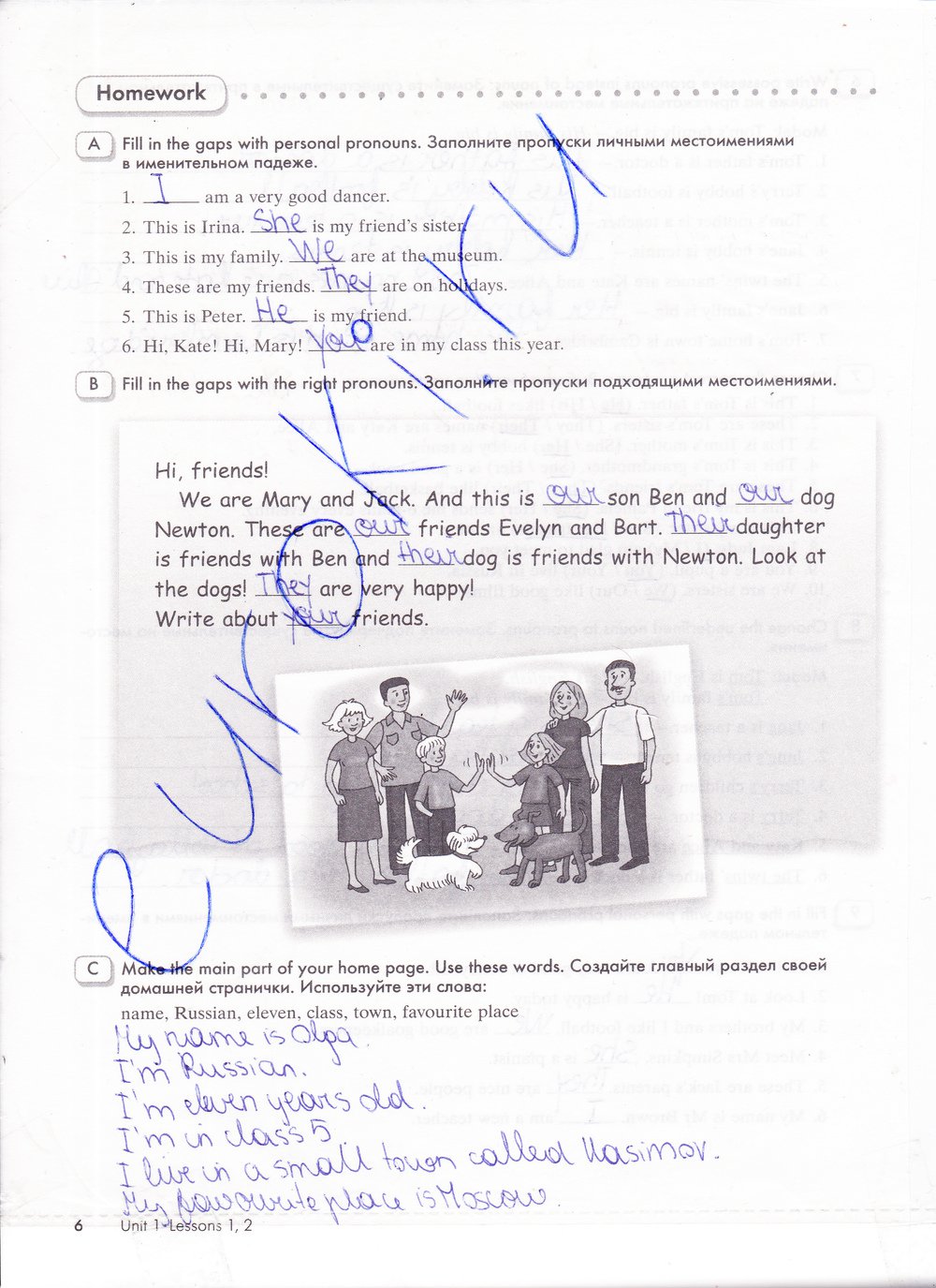 гдз 5 класс рабочая тетрадь часть 1 страница 6 английский язык Кауфман