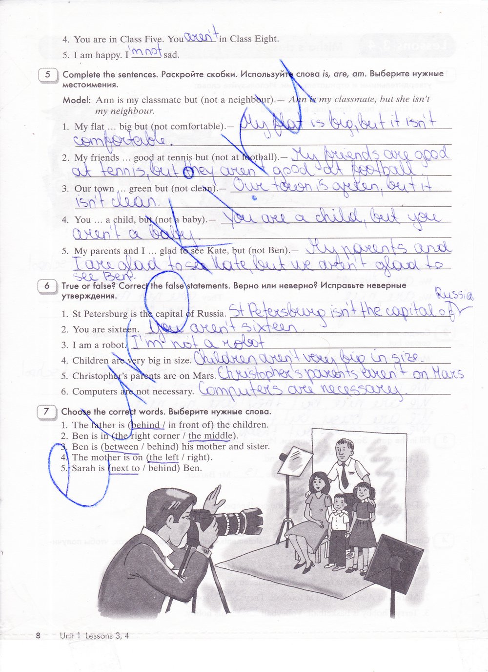 гдз 5 класс рабочая тетрадь часть 1 страница 8 английский язык Кауфман