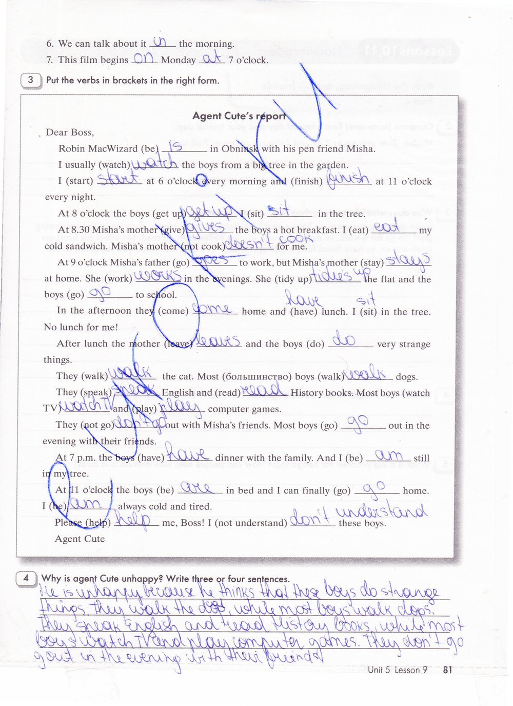 гдз 5 класс рабочая тетрадь часть 1 страница 81 английский язык Кауфман