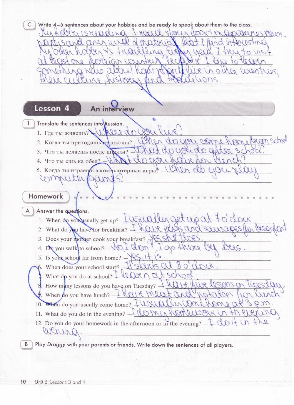 гдз 5 класс рабочая тетрадь часть 2 страница 10 английский язык Кауфман