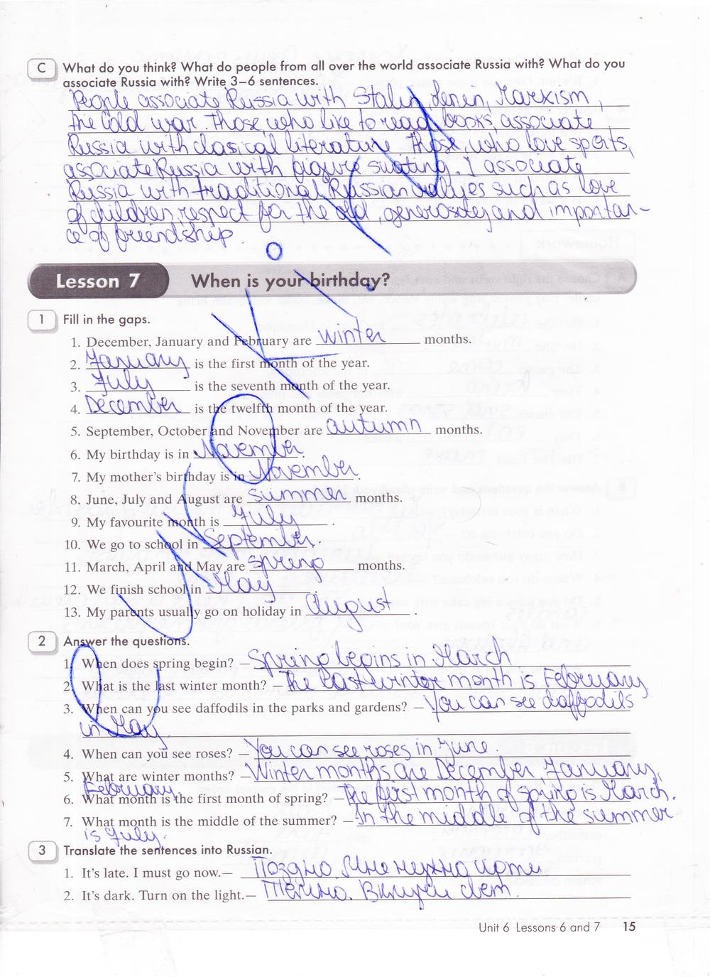 гдз 5 класс рабочая тетрадь часть 2 страница 15 английский язык Кауфман