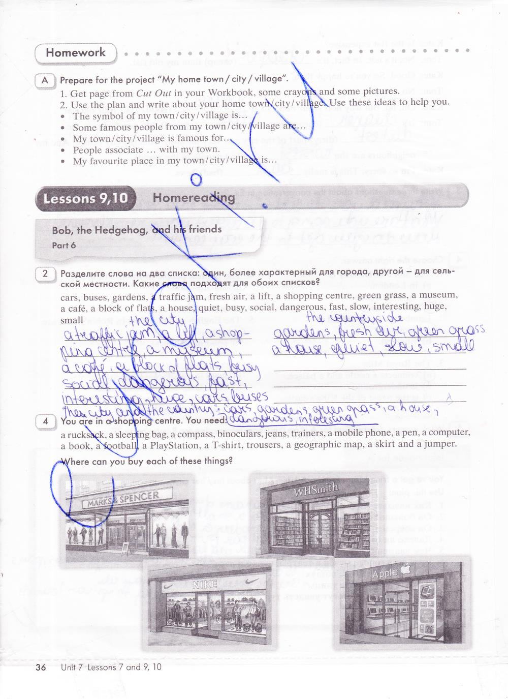 гдз 5 класс рабочая тетрадь часть 2 страница 36 английский язык Кауфман
