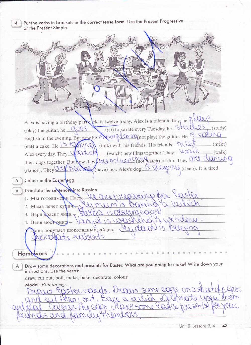 гдз 5 класс рабочая тетрадь часть 2 страница 43 английский язык Кауфман