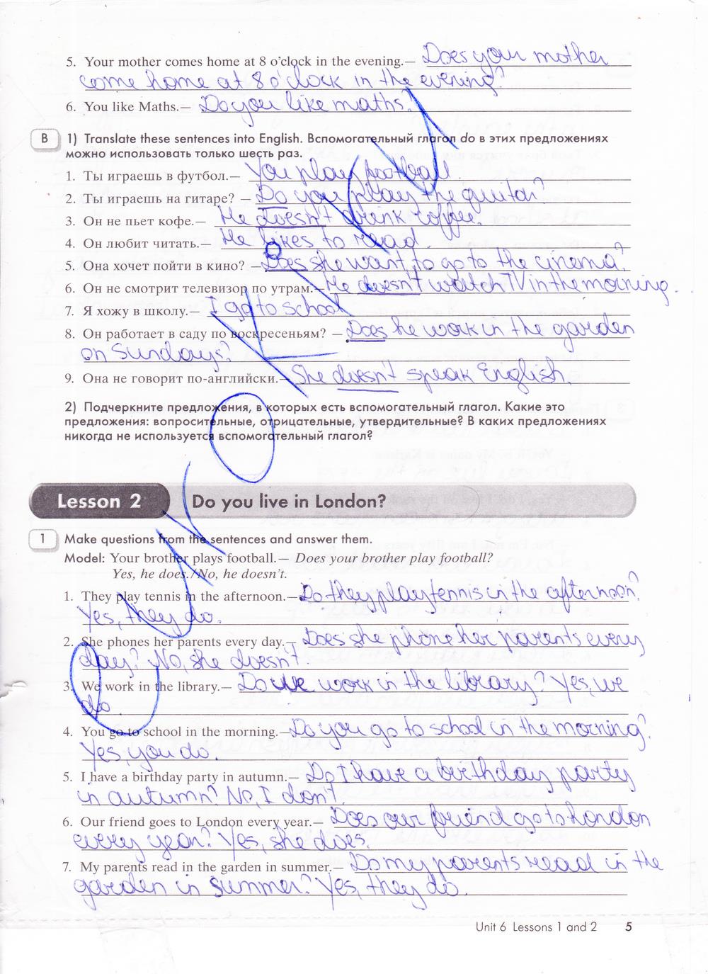 гдз 5 класс рабочая тетрадь часть 2 страница 5 английский язык Кауфман