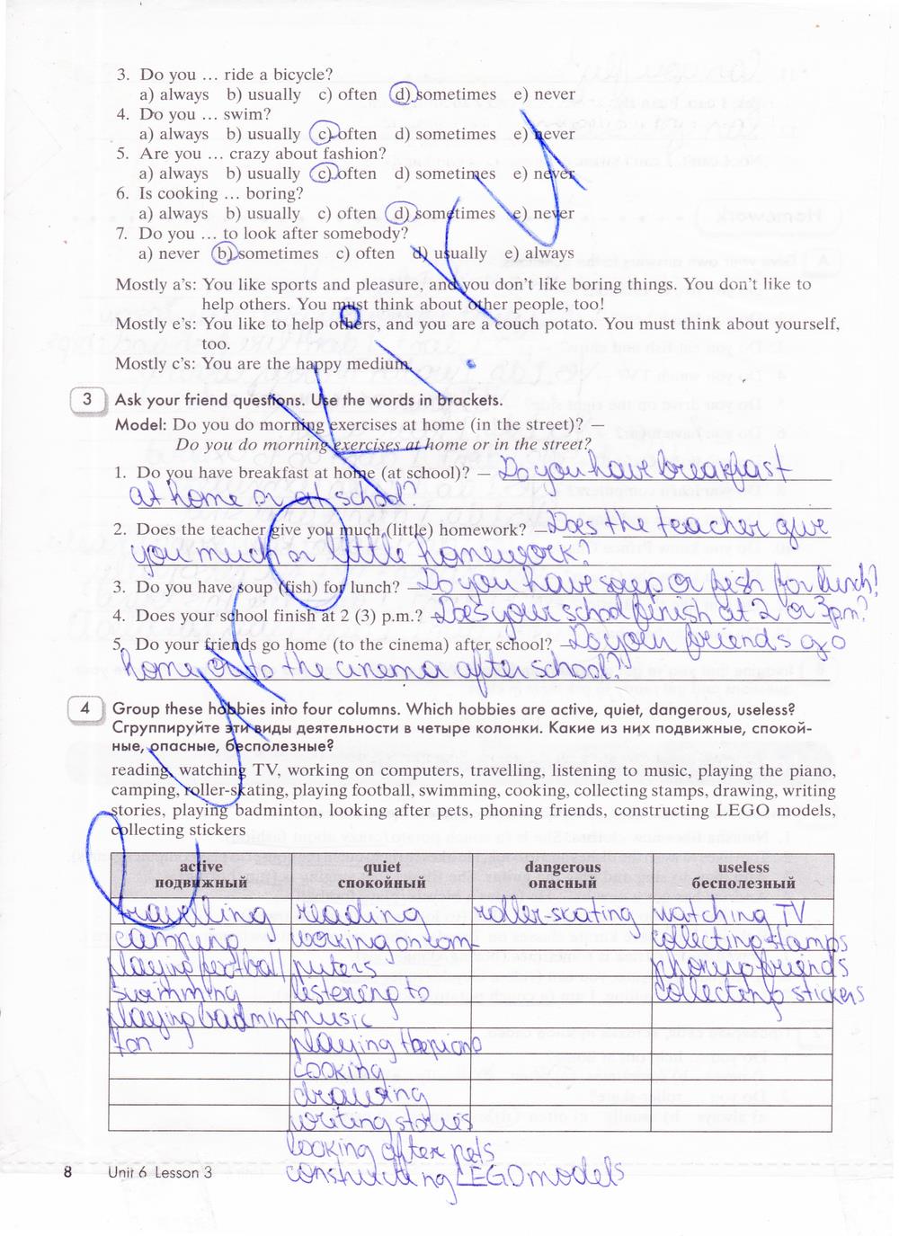 гдз 5 класс рабочая тетрадь часть 2 страница 8 английский язык Кауфман