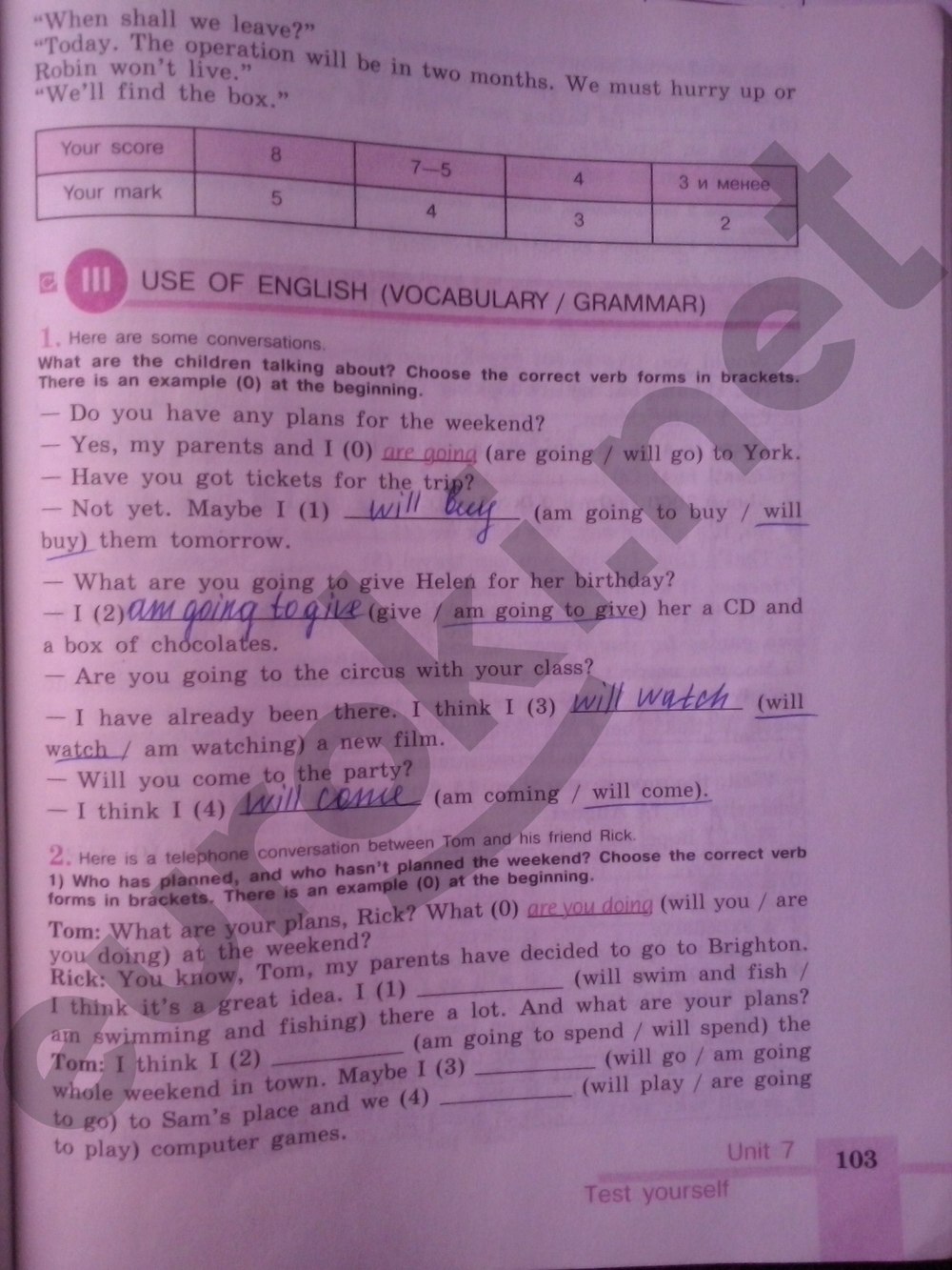 гдз 5 класс рабочая тетрадь страница 103 английский язык Кузовлев