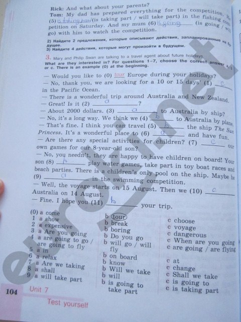гдз 5 класс рабочая тетрадь страница 104 английский язык Кузовлев
