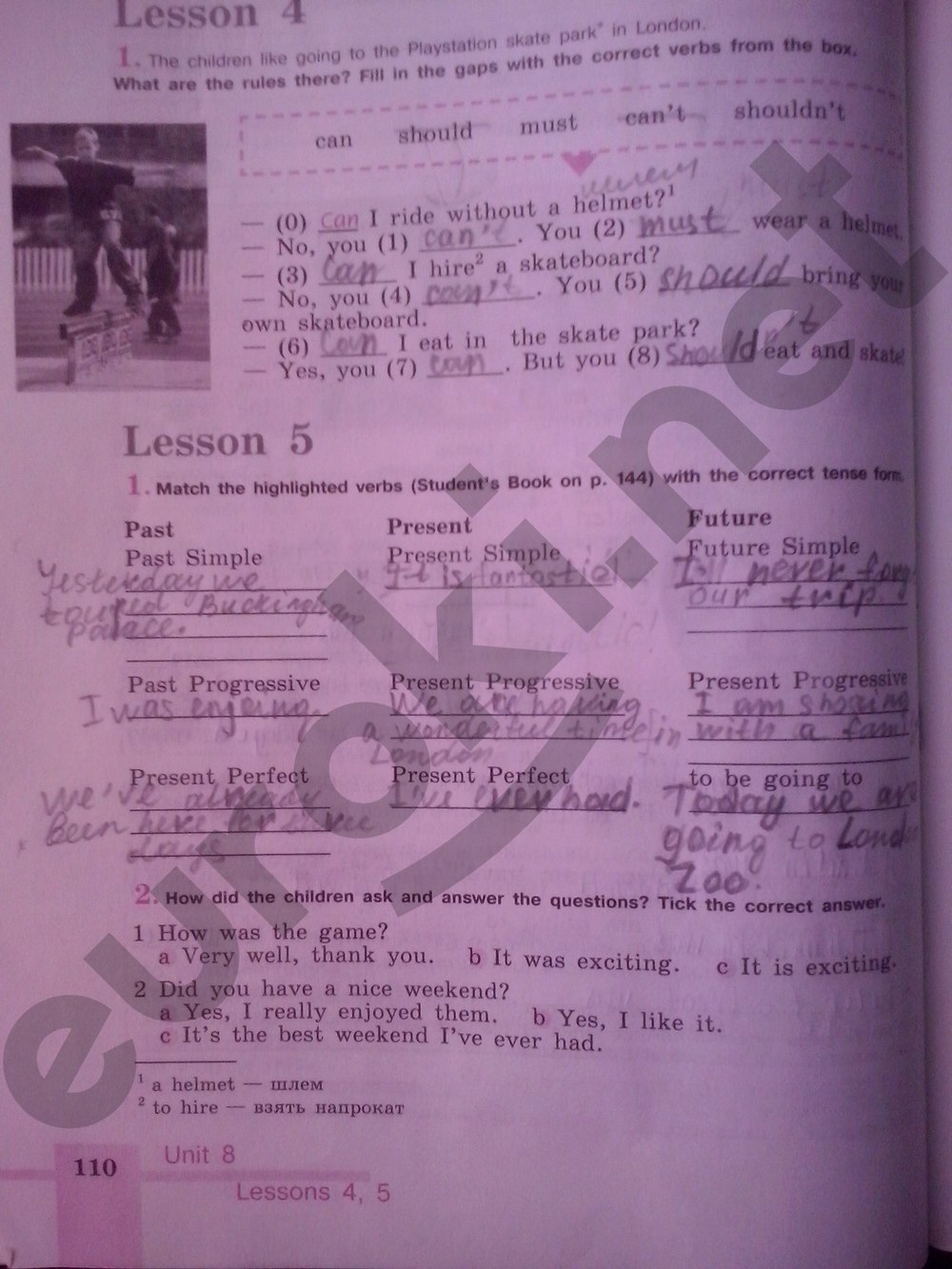 гдз 5 класс рабочая тетрадь страница 110 английский язык Кузовлев