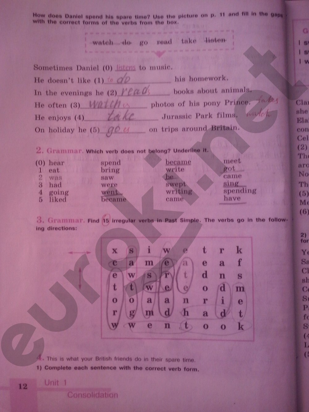 гдз 5 класс рабочая тетрадь страница 12 английский язык Кузовлев