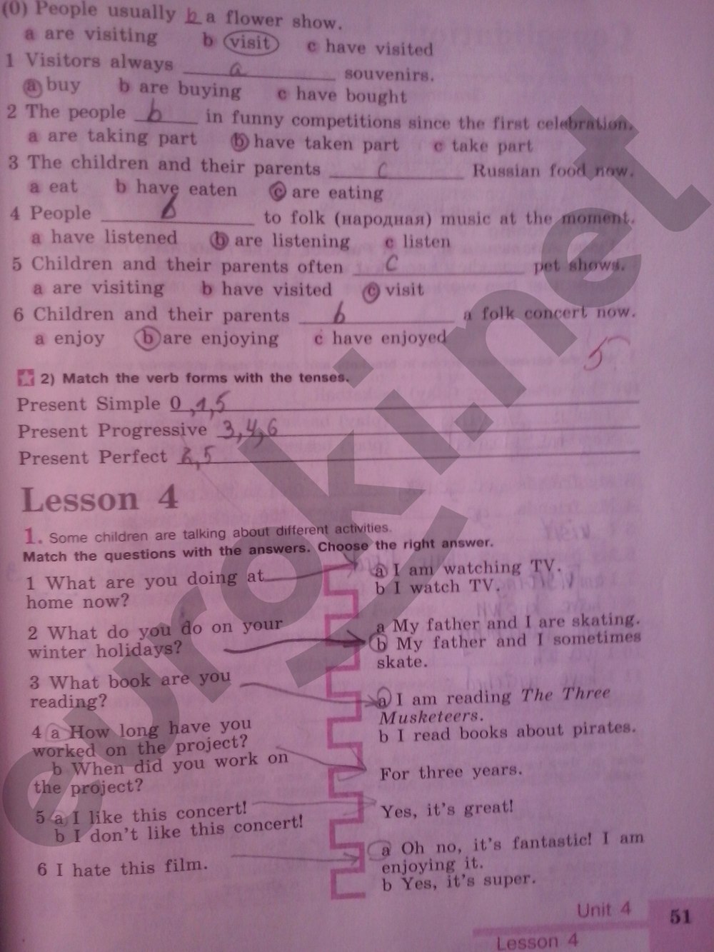 гдз 5 класс рабочая тетрадь страница 51 английский язык Кузовлев