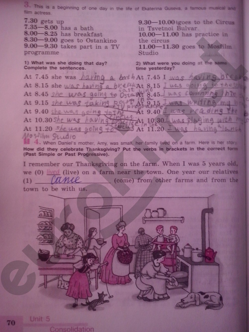 гдз 5 класс рабочая тетрадь страница 70 английский язык Кузовлев