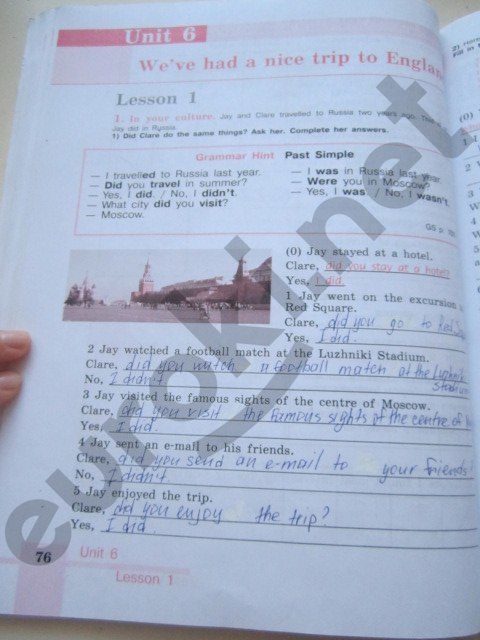 гдз 5 класс рабочая тетрадь страница 76 английский язык Кузовлев