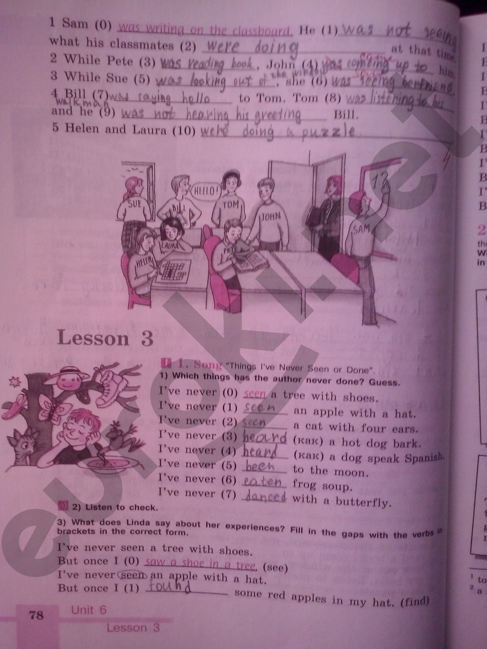 Учебник по английскому 5 класс страница 103