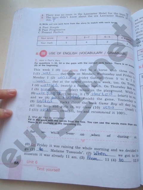 гдз 5 класс рабочая тетрадь страница 88 английский язык Кузовлев