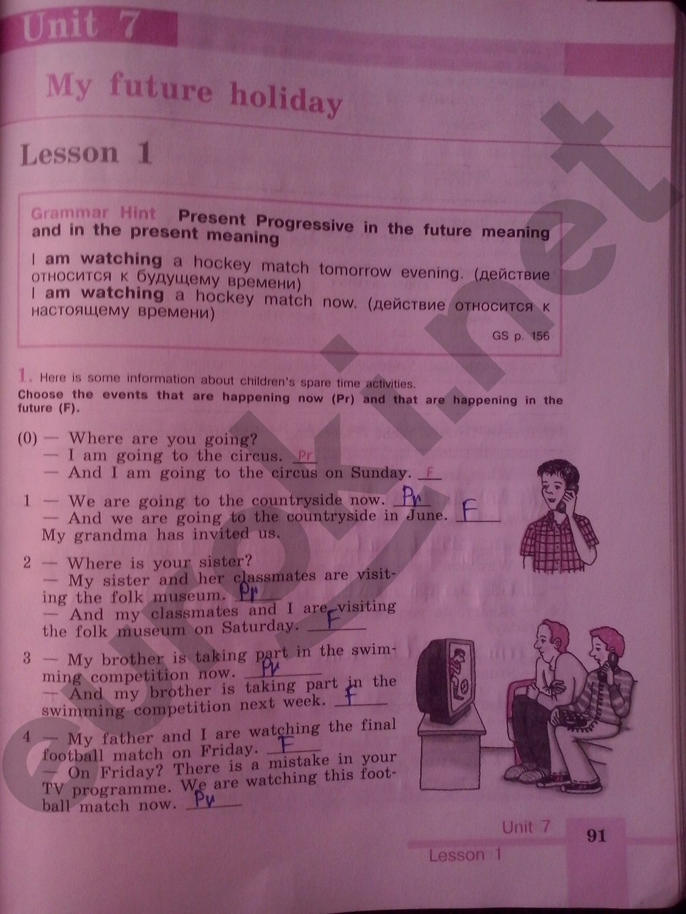 гдз 5 класс рабочая тетрадь страница 91 английский язык Кузовлев