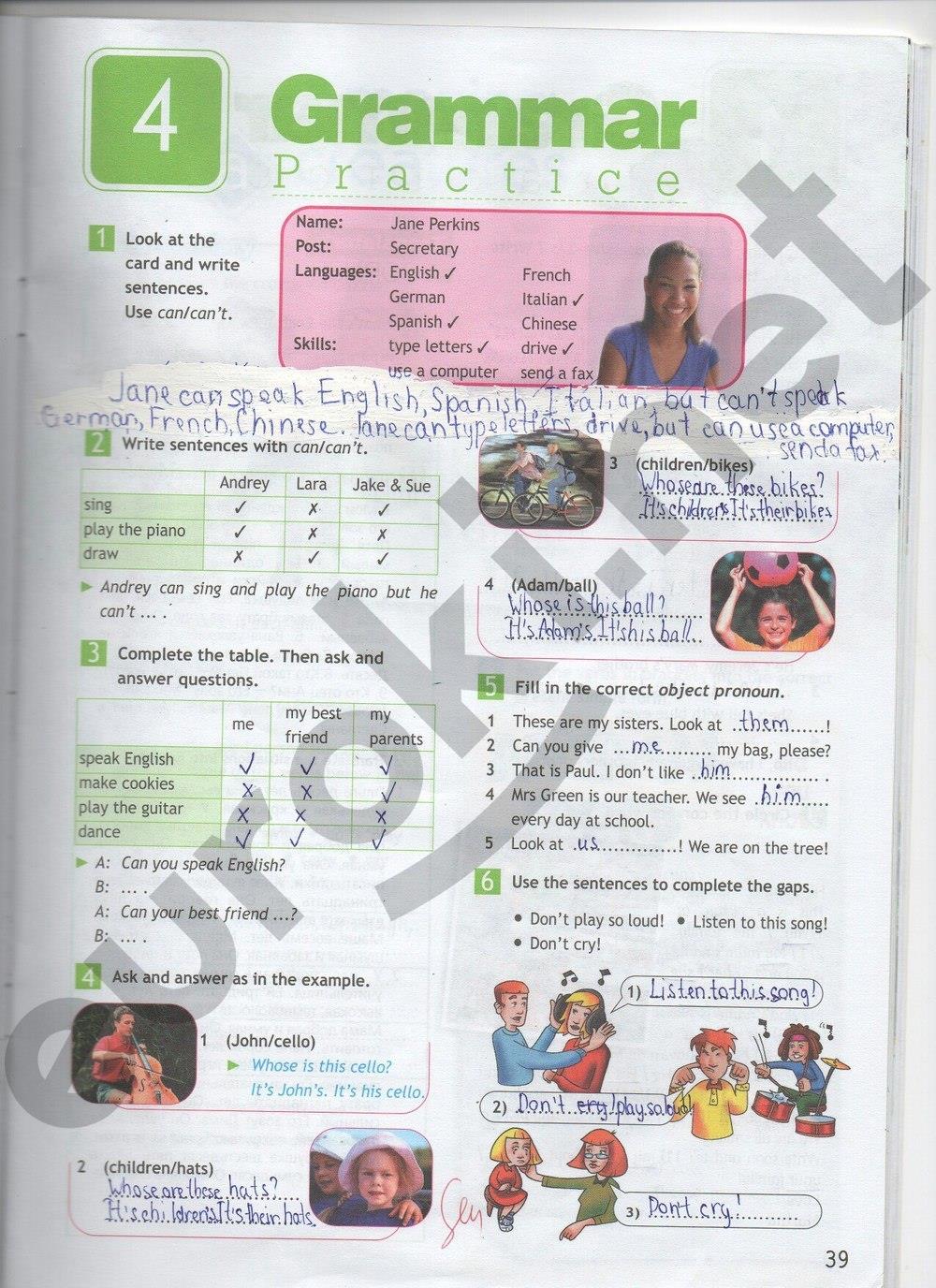 Английский язык 5 класс рабочая тетрадь Spotlight страница 39