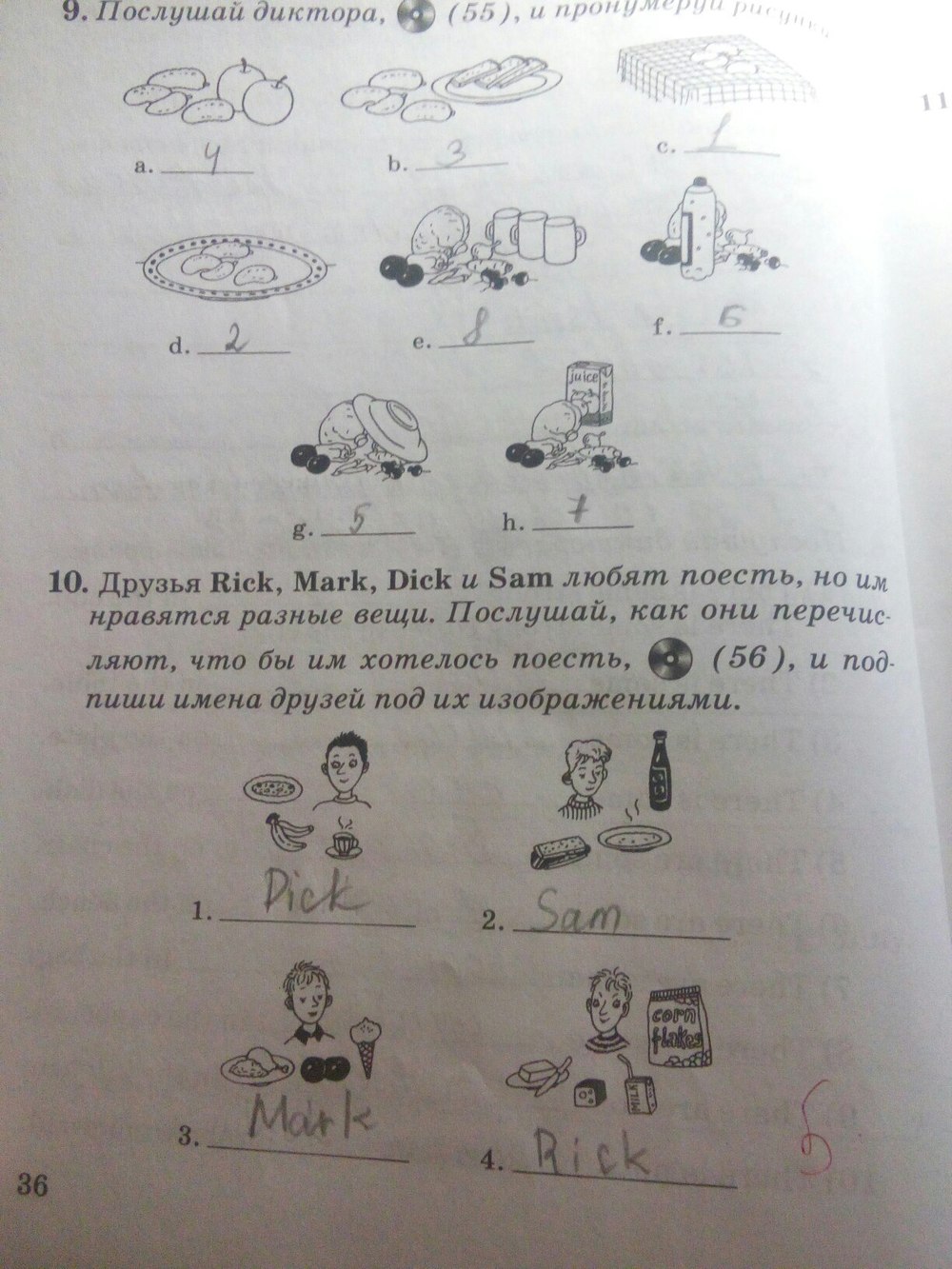 гдз 6 класс рабочая тетрадь страница 36 английский язык Афанасьева, Михеева