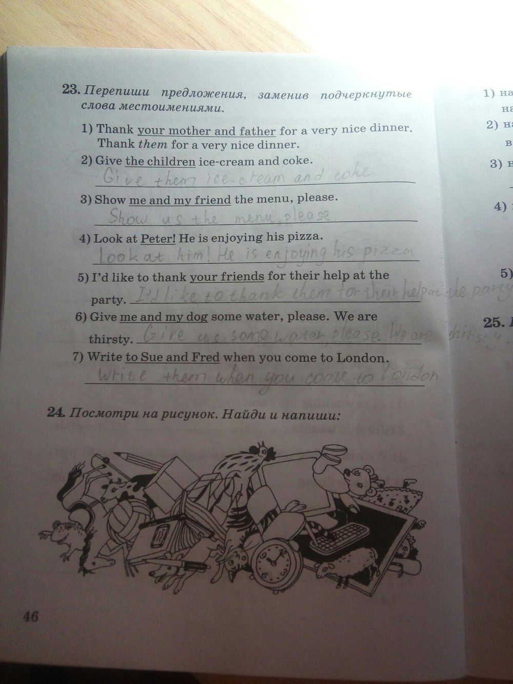 гдз 6 класс рабочая тетрадь страница 46 английский язык Афанасьева, Михеева