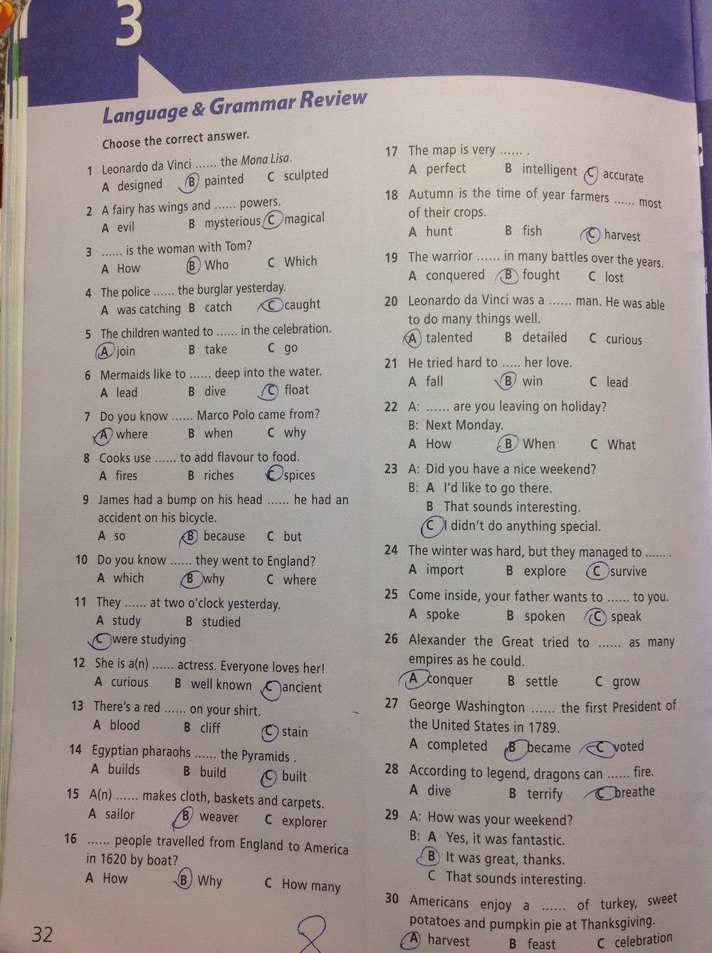 гдз 6 класс рабочая тетрадь страница 32 английский язык Баранова, Дули