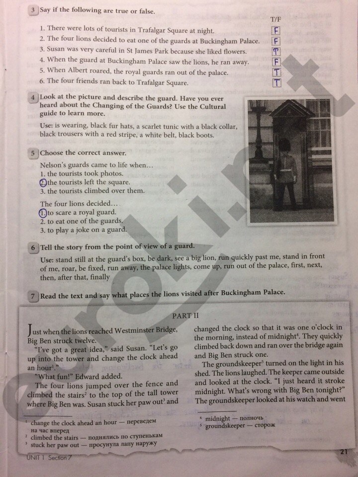гдз 6 класс рабочая тетрадь страница 21 английский язык Биболетова, Денисенко
