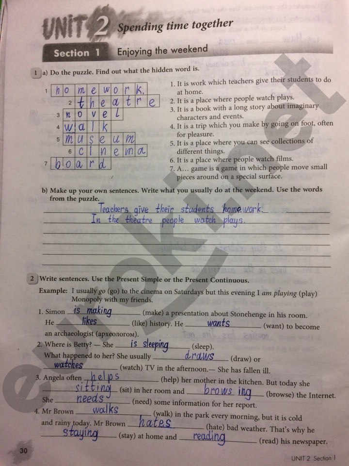 гдз 6 класс рабочая тетрадь страница 30 английский язык Биболетова, Денисенко