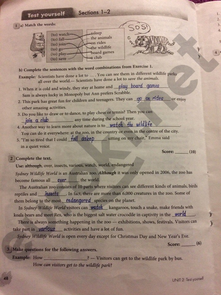 гдз 6 класс рабочая тетрадь страница 48 английский язык Биболетова, Денисенко