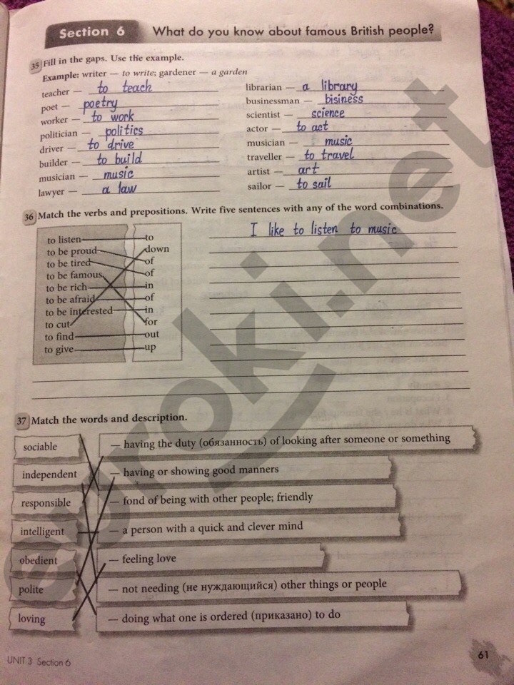 гдз 6 класс рабочая тетрадь страница 61 английский язык Биболетова, Денисенко