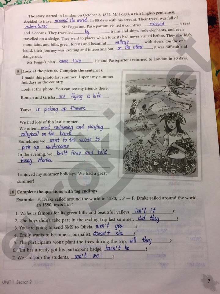 гдз 6 класс рабочая тетрадь страница 7 английский язык Биболетова, Денисенко