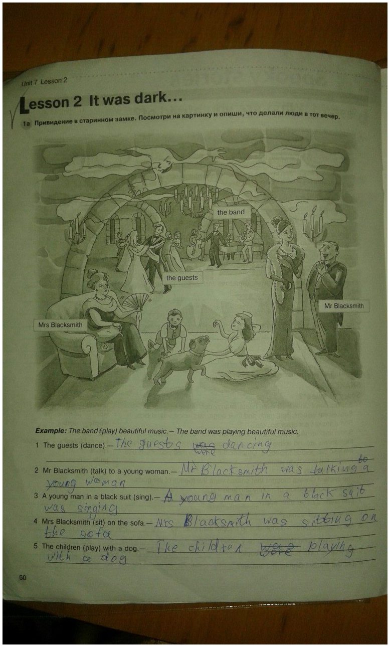 гдз 6 класс рабочая тетрадь страница 50 английский язык Деревянко, Жаворонкова