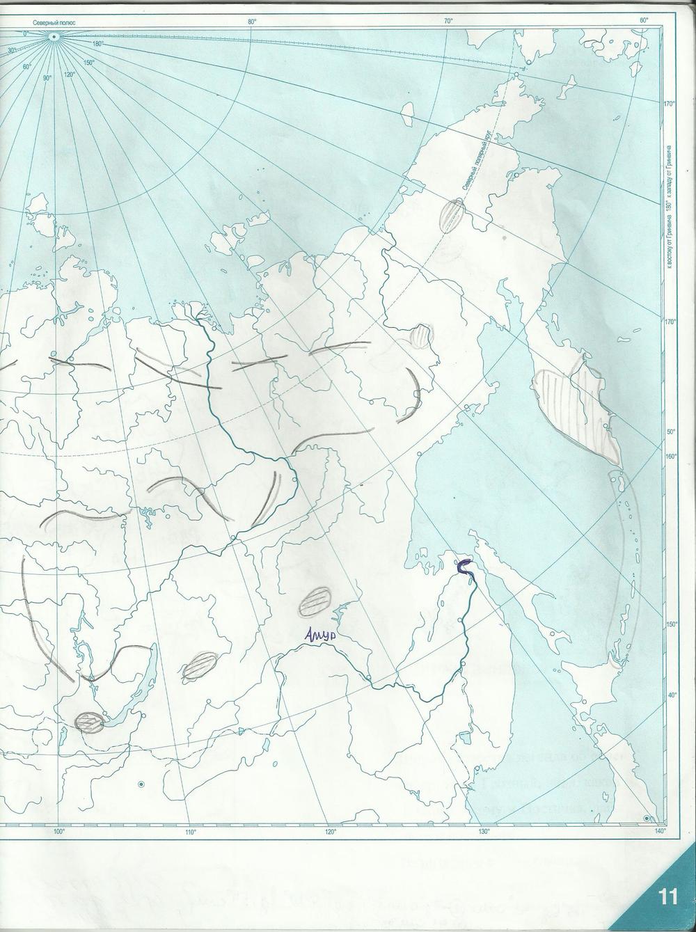 гдз 6 класс контурные карты страница 11 география Домогацких, Банников