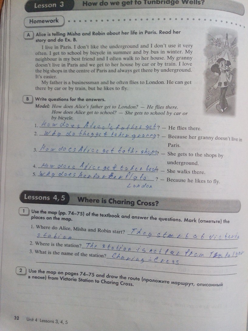 гдз 6 класс рабочая тетрадь часть 1 страница 32 английский язык Кауфман