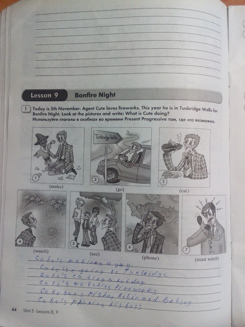 гдз 6 класс рабочая тетрадь часть 1 страница 44 английский язык Кауфман