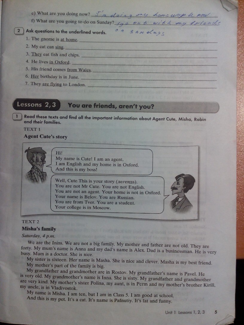 гдз 6 класс рабочая тетрадь часть 1 страница 5 английский язык Кауфман