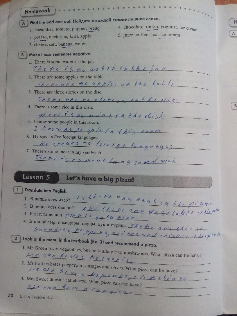 гдз 6 класс рабочая тетрадь часть 1 страница 50 английский язык Кауфман