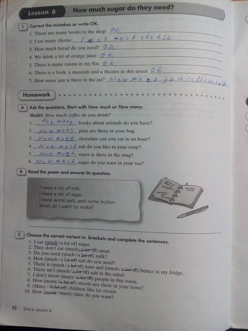 гдз 6 класс рабочая тетрадь часть 1 страница 52 английский язык Кауфман