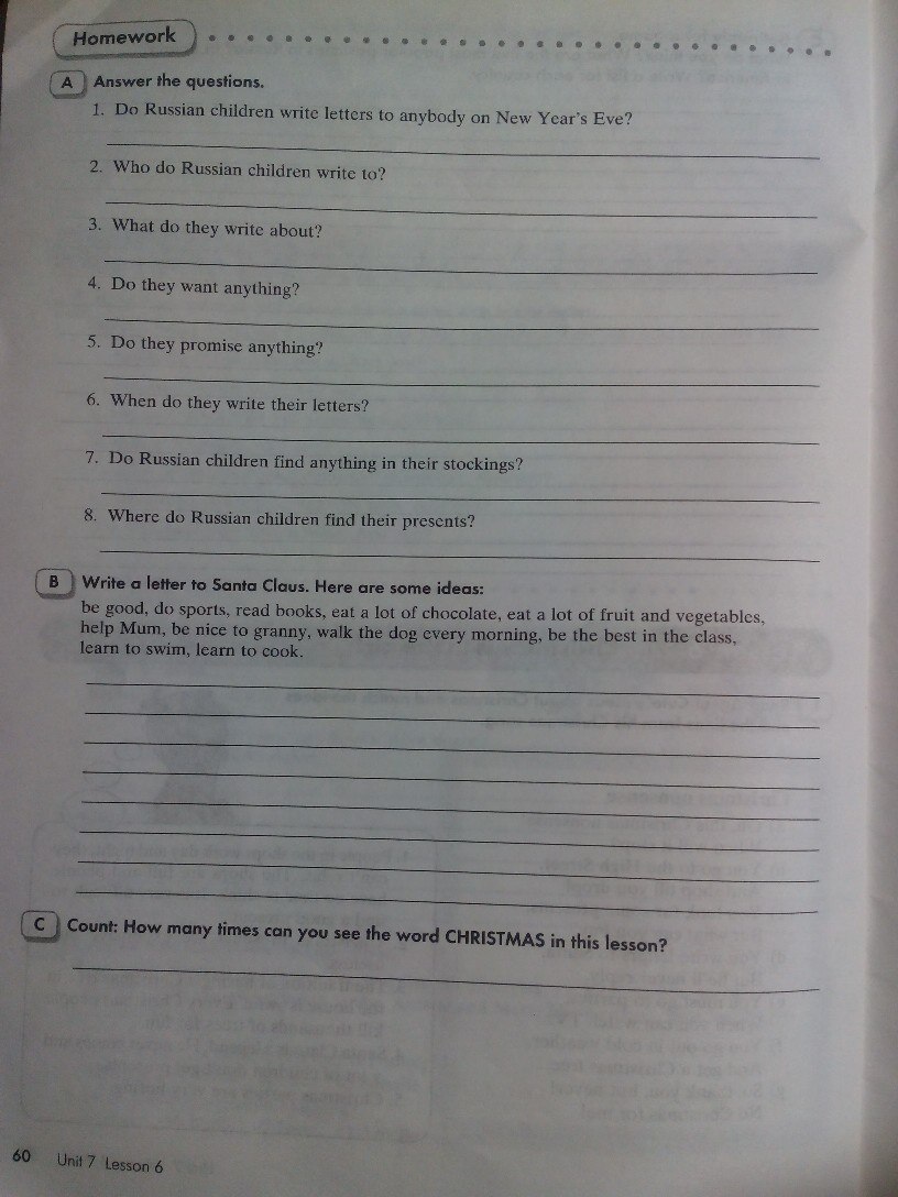 гдз 6 класс рабочая тетрадь часть 1 страница 60 английский язык Кауфман
