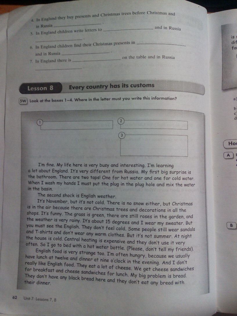гдз 6 класс рабочая тетрадь часть 1 страница 62 английский язык Кауфман
