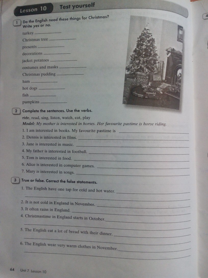 гдз 6 класс рабочая тетрадь часть 1 страница 64 английский язык Кауфман