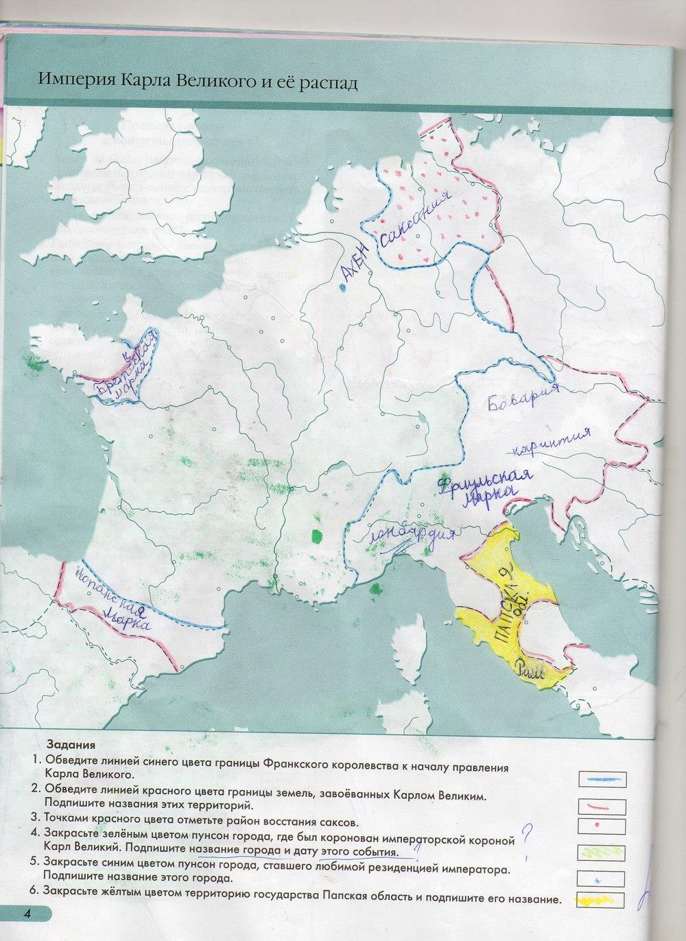 гдз 6 класс контурные карты страница 4 история cредних веков Колпаков, Пономарев