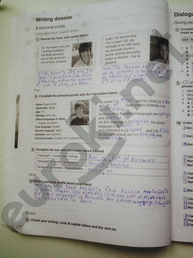 гдз 6 класс рабочая тетрадь страница 12 английский язык Комарова, Ларионова